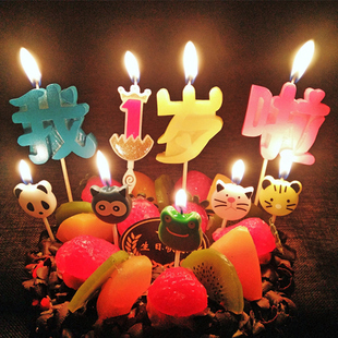 2周岁可爱儿童派对宝宝数字装 创意生日蜡烛男孩1 饰卡通蛋糕用品