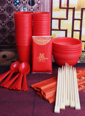 婚庆用品结婚碗加厚一次性碗筷勺杯环保塑料套装红色喜碗筷子包邮