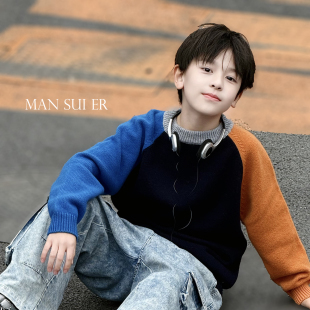 【100羊毛橘子】儿童纯羊毛衫男女童加厚毛衣拼色秋冬羊绒打底衫