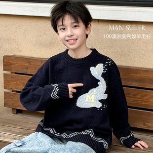 【好运锦鲤】新年锦鲤儿童加厚毛衣100羊毛衫男女大童秋冬打底衫