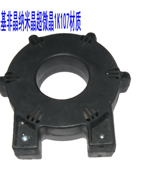 非晶纳米晶超微晶逆变大功率磁芯外径120内径60高30mm整流器磁环