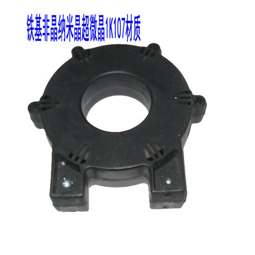 功率大磁芯纳米晶逆变整流器