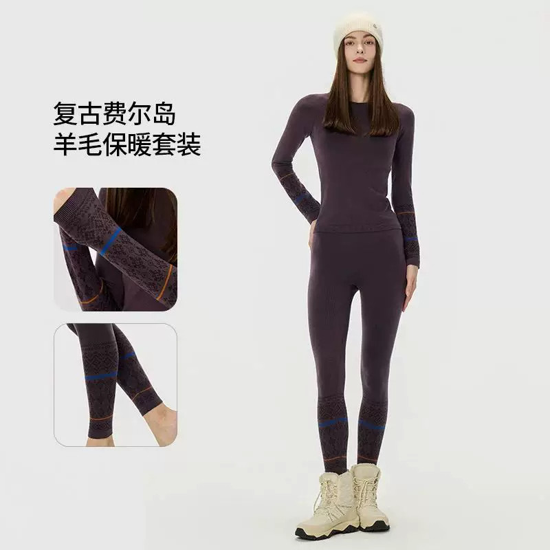 美利奴羊毛滑雪速干衣女冬季登山徒步打底压缩功能保暖内衣裤套装