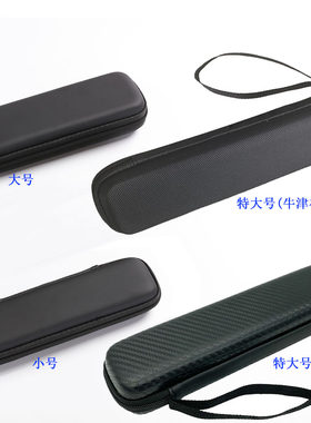适用大疆Pocket3/2,Insta360影石X3相机记录仪DV摄像录像机收纳盒