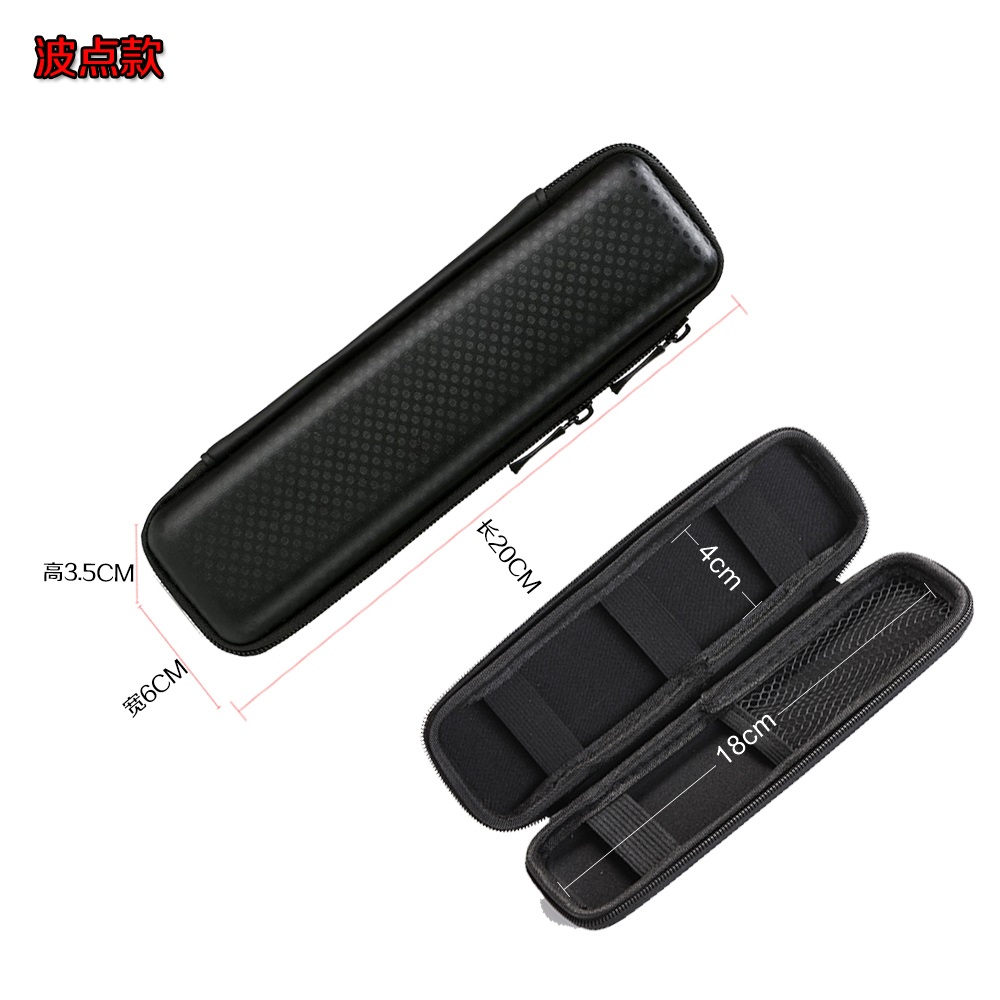 儿童24十孔eva口琴包 口琴收纳盒子 口琴收纳包口琴保护套 口琴盒