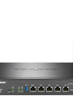 TP-LINK增强级4G防火墙