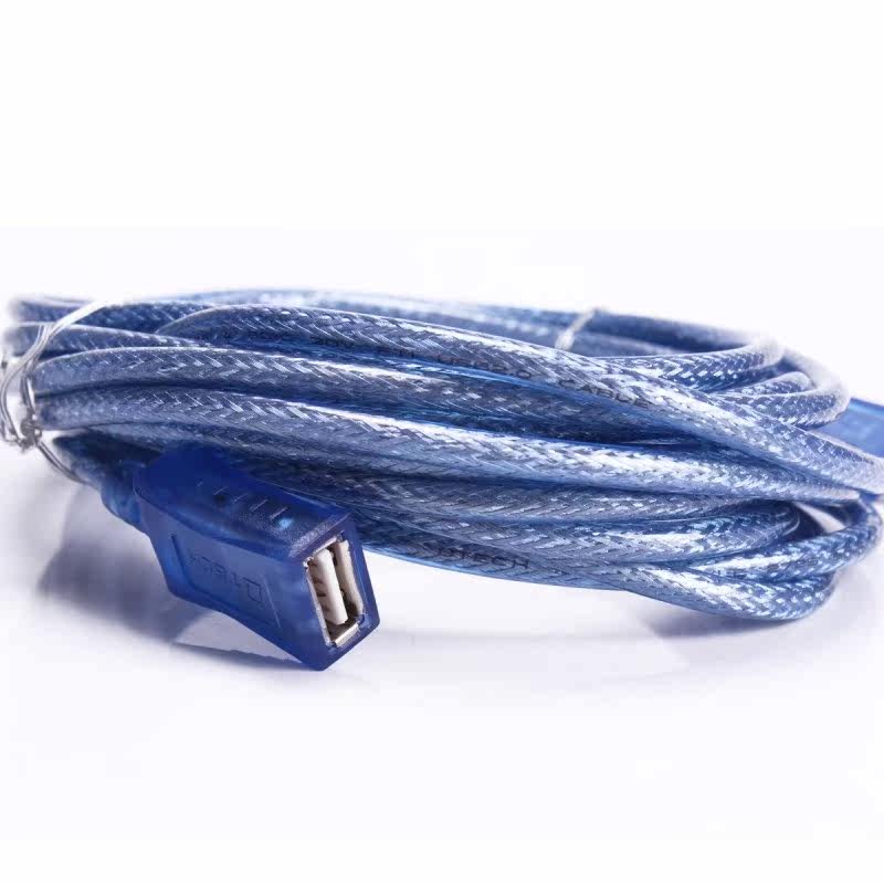 Prolongateur USB - Ref 441872 Image 4