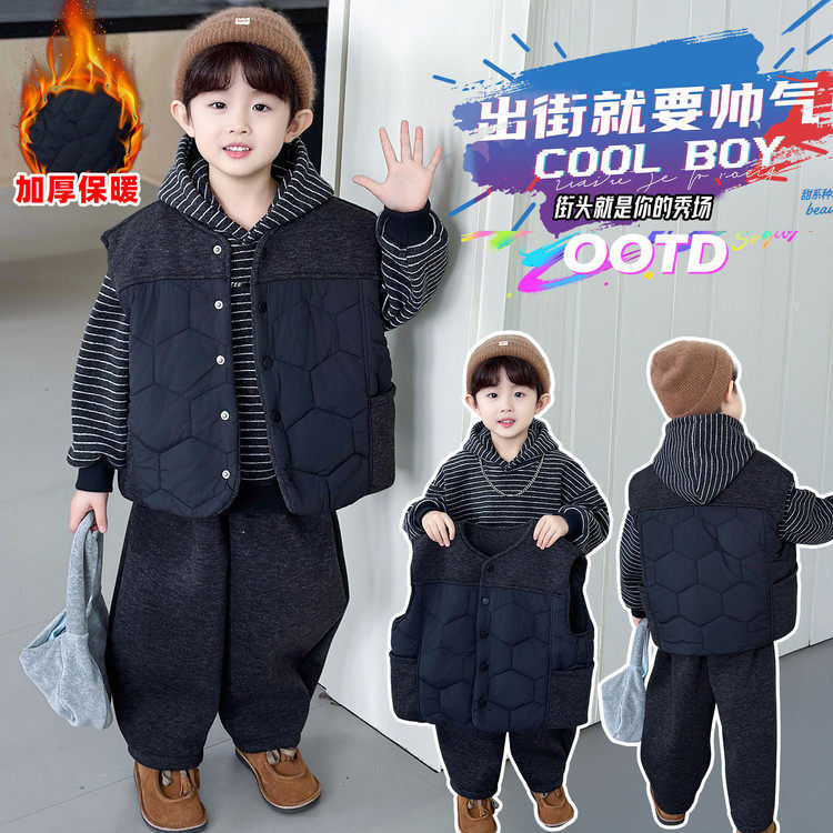 男童加绒卫衣三件套2025新款洋气儿童秋冬款男宝夹棉马甲裤子套装,童装/婴儿装/亲子装,儿童运动套装,淘宝优惠券,粉丝福利购,淘宝优惠卷