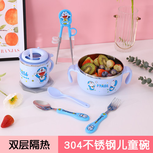卡通304食品级儿童碗幼儿辅食碗