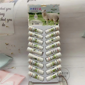 3支装 老牌纳丽诗澳洲绵羊油滋润唇膏3g保湿 防裂口红打底男女学生