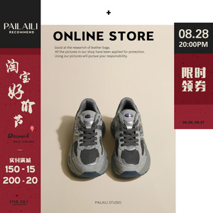 【PAILAILI】老爹鞋厚底百搭港风复古ins休闲运动鞋单鞋阿甘鞋女