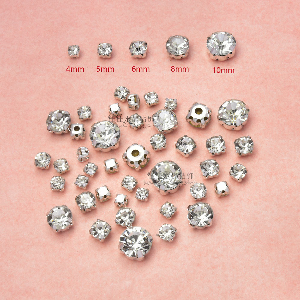 热销 A级玻璃水晶手缝钻爪钻 服装鞋婚纱包手机饰品配件补钻材料,饰品/流行首饰/时尚饰品新,链条,淘宝优惠券,粉丝福利购,淘宝优惠卷