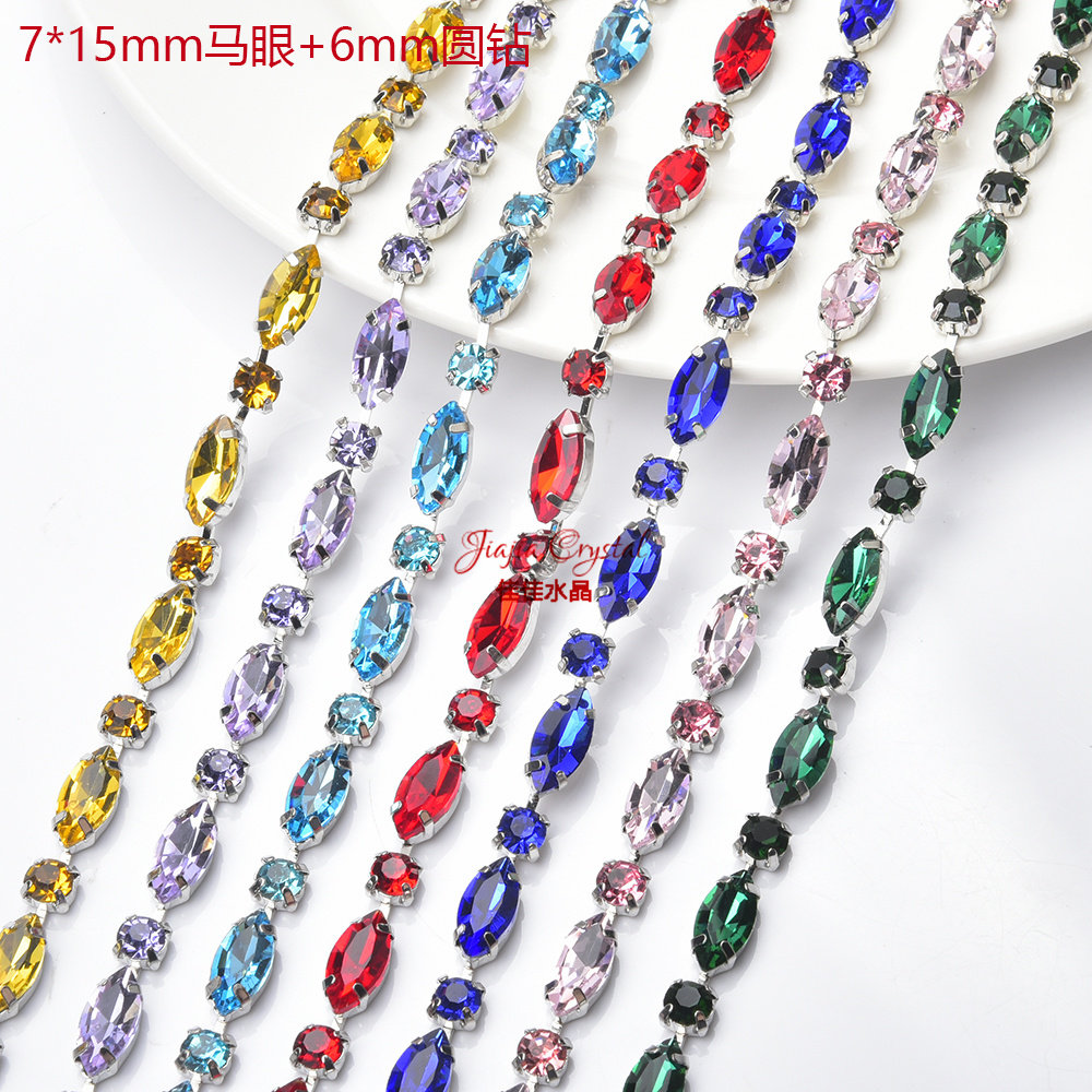 热销0.7厘米宽圆钻+马眼玻璃水钻链 手工夹钻链diy服装包鞋饰配件