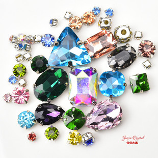 包邮 彩色玻璃水晶手缝钻diy套餐40颗彩钻服装鞋饰包发饰首饰配钻