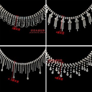 银色水钻吊坠流苏链 帽服装 铜底材质diy服装 饰鞋 辅料 礼服鞋 新款