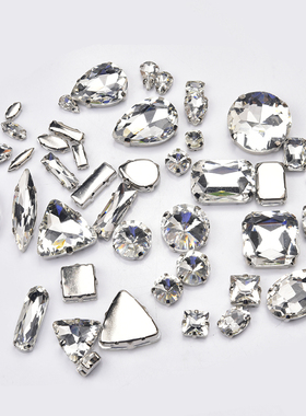 diy白色系列 玻璃手缝钻爪钻补钻婚纱水晶鞋服装辅料配件水钻材料