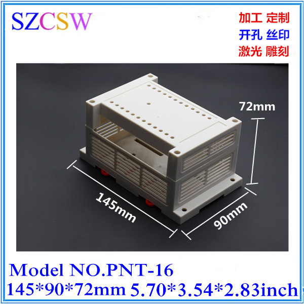 工控盒仪表壳体PLC外壳电器外壳