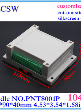 热销 仪表塑胶外壳 导轨控制器外壳 PLC线路板工控盒 115x90x40