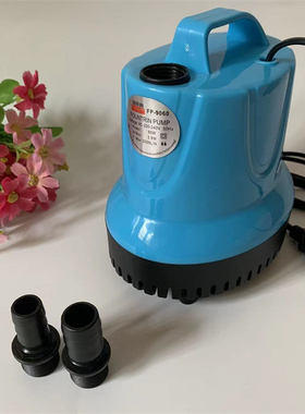 海斯宝9015 9025 9040 9060 9090鱼缸底吸抽水循环过滤泵潜水泵