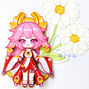 免裁剪双面可动纸片人手工人偶全身关节可动玩具图纸材料包