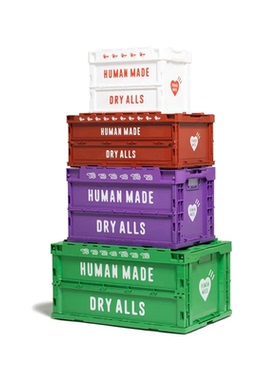 HUMAN MADE CONTAINER折叠式储物箱收纳箱20/50塑料