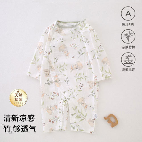 a类纱布竹棉竹纤维空调服睡衣
