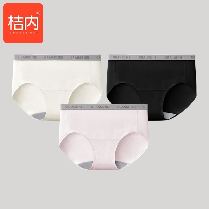 桔内木80支长绒棉加长桑蚕丝底档