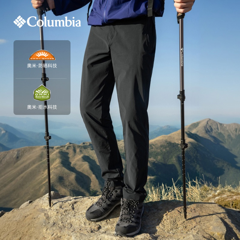 Columbia春夏新款戶外休閑防曬褲