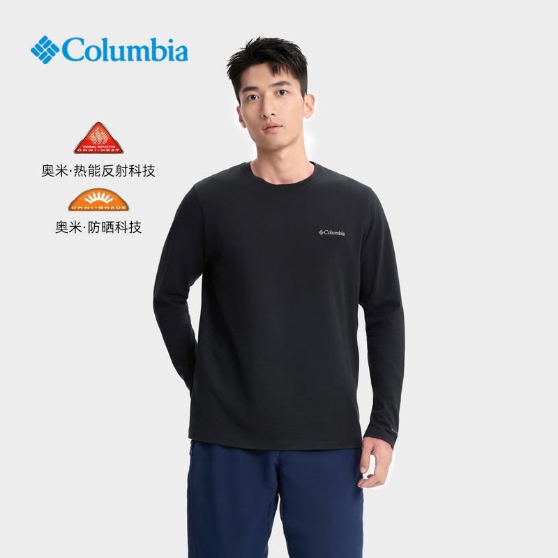 Columbia热能保暖防晒男长袖T恤