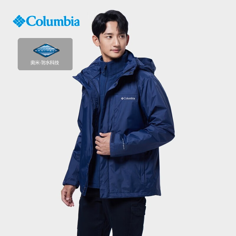 Columbia户外防水三合一冲锋衣男