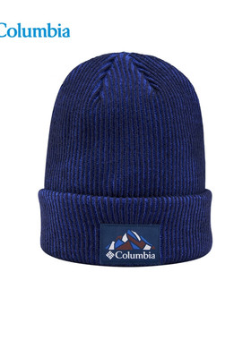 Columbia哥伦比亚户外25秋冬新款男女通用可翻边运动针织帽CU0337