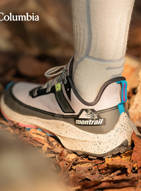 哥伦比亚户外Montrail轻便运动缓震防滑运动跑步鞋BL7763/BM7763