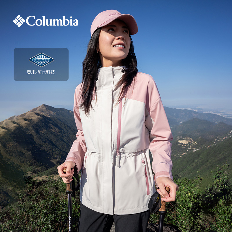 Columbia透气防水新款冲锋衣女