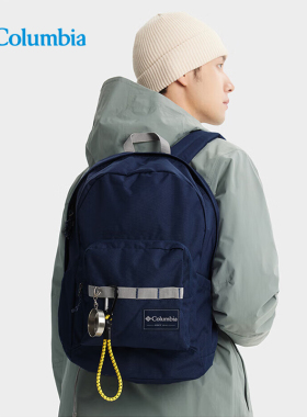 Columbia哥伦比亚双肩背包男女同款秋冬户外休闲徒步登山包UU4647