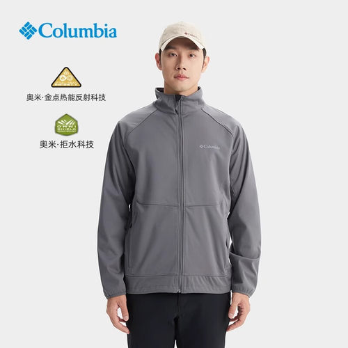 Columbia金点热能保暖软壳衣男