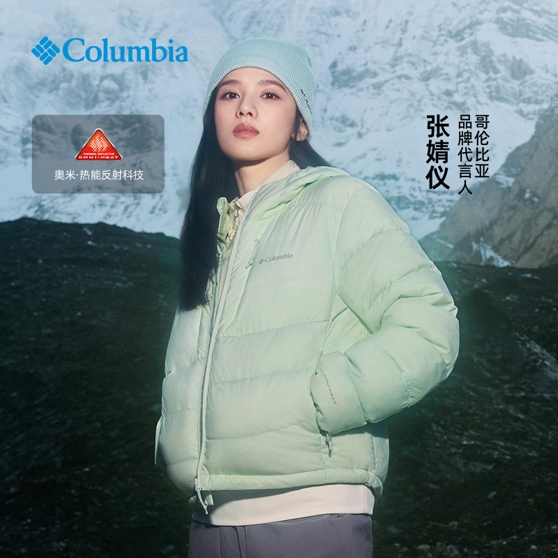 哥伦比亚户外25秋冬新款情侣款徒步旅行银点热能保暖针织帽CU9219