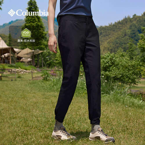 Columbia拒水防晒九分裤长裤女