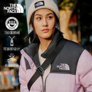 TheNorthFace北面羽绒服女1996Nuptse经典复刻ICON鹅绒潮牌3XEO