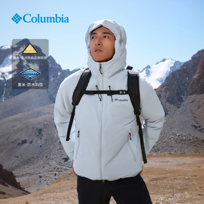 Columbia热能防水羽绒服男外套