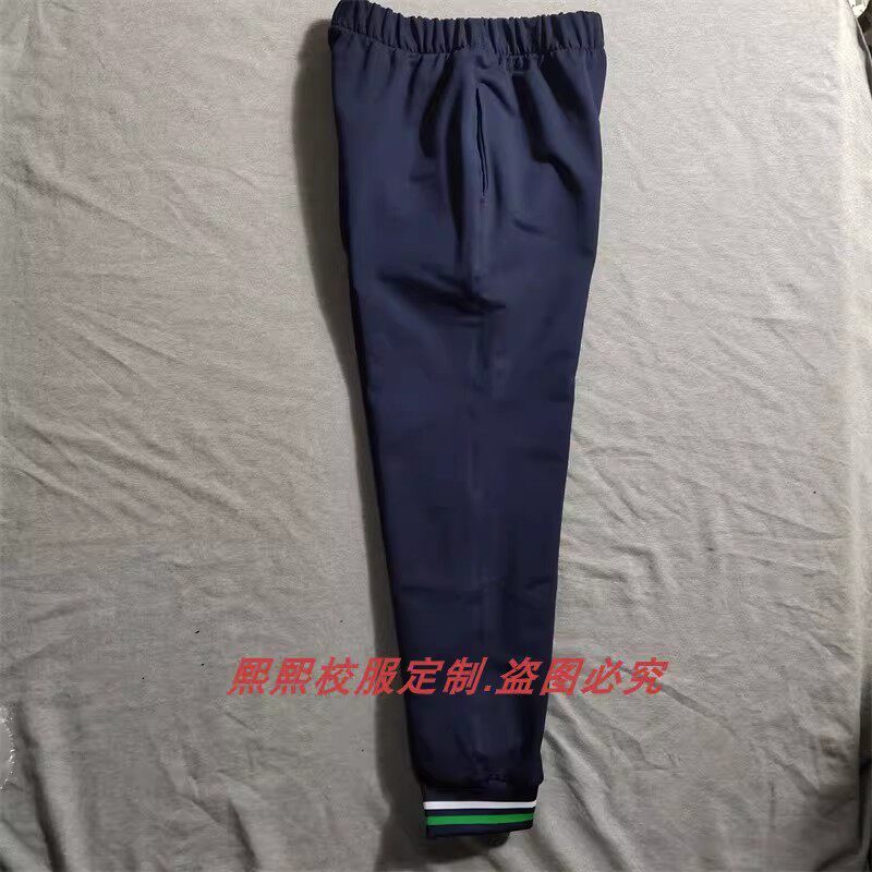 学生校服长裤运动男女班服春秋冬校服/园服