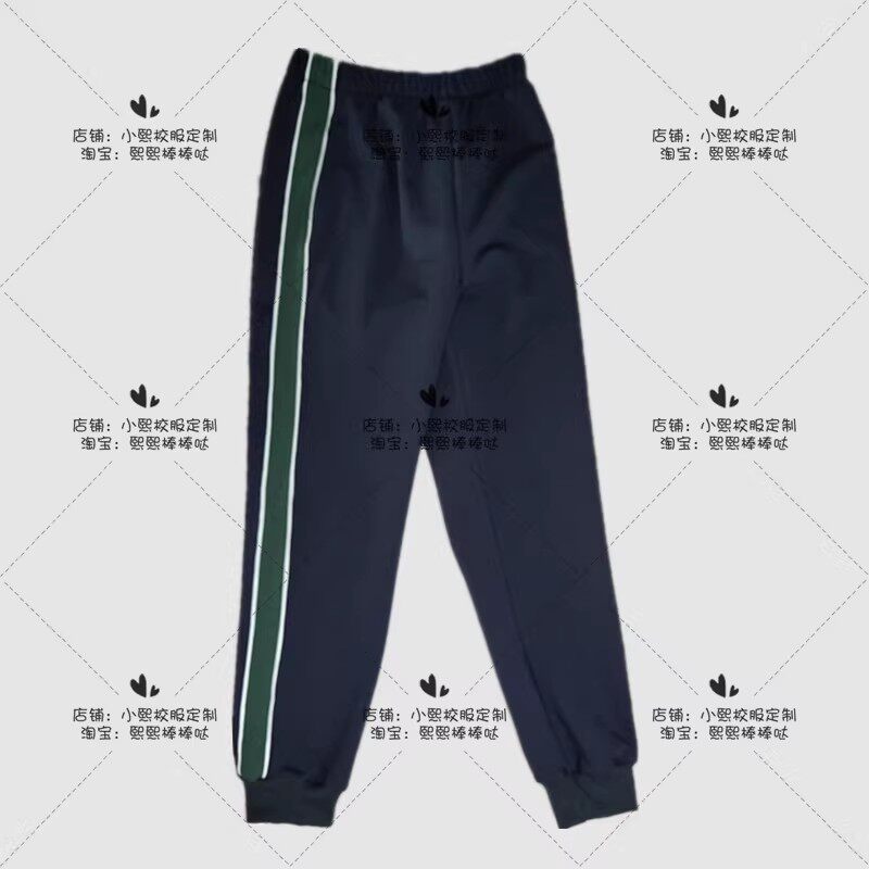 学生校服长裤运动男女班服春秋冬校服/园服