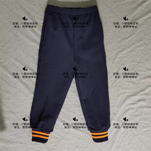 学生校服长裤运动男女班服春秋冬加绒纯棉净版制服松双白收口束口