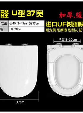 箭牌适配AB1103/7621584
