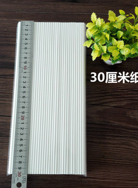 食品级实心纸棒烘焙棒棒糖棉花糖棍子糖果花束棒子4x300mm100根