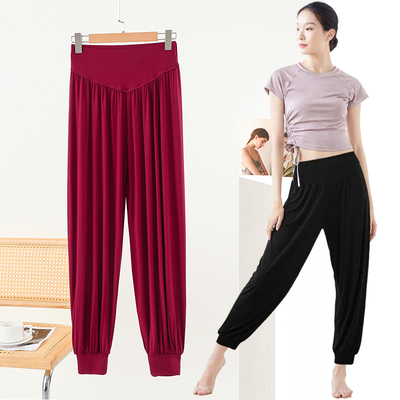 舞蹈裤女裤夏季练功加肥灯笼裤莫代尔哈伦裤广场舞太极裤黑色春秋