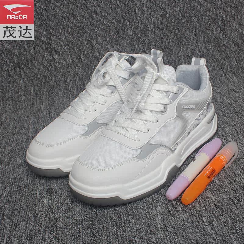 茂达男鞋网面透气板鞋正品青少年学生春季运动鞋男款春秋款跑步鞋
