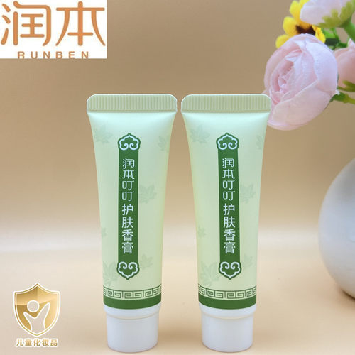 润本叮叮清凉舒缓护肤香膏