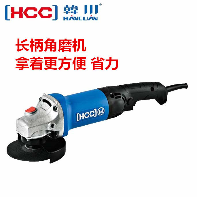 韩川角磨机长手柄9535SL磨光机大功率打磨切割抛光开槽家用
