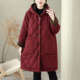冬季 复古衍棉格纹加绒加厚两面穿棉衣女宽松显瘦连帽保暖棉服棉袄