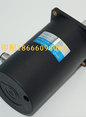 F2.112.1311海德堡CD102/SM102/XL105电机 收纸马达